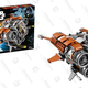 LEGO Star Wars Jakku Quad Jumper | $30 | Amazon